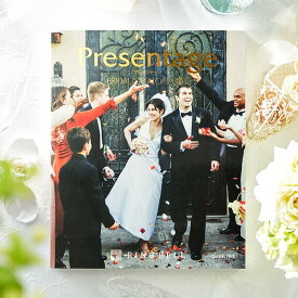 （引き出物 カタログギフト 結婚式） リンベル プレゼンテージ ブライダルカタログ （カルテット） + e-Giftコース / 内祝い 結婚祝い お返し 引出物 結婚内祝い ギフト お祝い 写真入り メッセージカード 贈答品 父の日ギフト