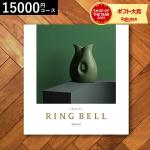 Ε ~Mtg 4NAMtg J^OMtg j xJ^OMtgilv`[j 15900~R[X / j Ԃ oY  Vzj j ʐ^ bZ[WJ[h