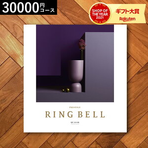 Ε ~Mtg 4NAMtg J^OMtg j xJ^OMtgiNF[T[j 30900~R[X / j Ԃ oY  Vzj j ʐ^ bZ[WJ[h 