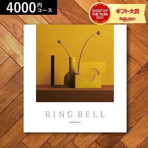 Ε ~Mtg 4NAMtg J^OMtg j xJ^OMtgi}[j 4900~R[X / j Ԃ oY  Vzj j ʐ^ bZ[WJ[h 