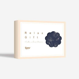 お中元 夏ギフト 送料無料 体験型カタログギフト Relax Gift（BLUE） / SOW EXPERIENCE ソウ エクスペリエンス Relaxシリーズ ギフトカタログ 体験 エステ チケット エステ券 ギフト マッサージ 誕生日 記念日 母 妻 おしゃれ 内祝い お返し お祝い gws 御中元
