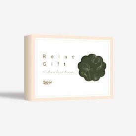 お中元 夏ギフト 送料無料 体験型カタログギフト Relax Gift（GREEN） / SOW EXPERIENCE ソウ エクスペリエンス Relaxシリーズ ギフトカタログ 体験 エステ チケット エステ券 ギフト マッサージ 誕生日 記念日 母 妻 おしゃれ 内祝い お返し お祝い gws 御中元