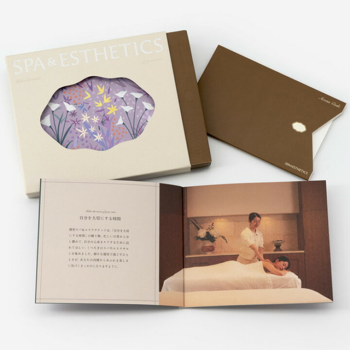 SOW・エクスペリエンス エステ スパ体験ギフト（価格¥25,300）（楽天 