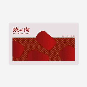 ���Ε� �~�M�t�g �̌��^�J�^���O�M�t�g �ē��M�t�g / SOW EXPERIENCE �\�E �G�N�X�y���G���X �̌� �M�t�g�J�^���O �O���� ���� �`�P�b�g �v�w ���e �����j�� �L�O�� �v���[���g �a���� ���蕨 �H