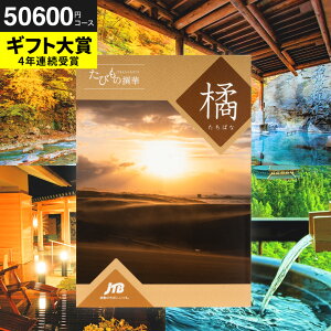 Ε ~Mtg J^OMtgs 5~ s jtb j JTBт̐ ki΂ȁǰ^J^Oi ̌ O G j/ j jԂ җj LO ʐ^