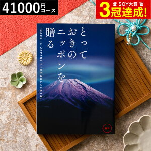 Ε ~Mtg J^OMtg ƂẴjb|𑡂imade in Japanji ݂сj/ j j oYj j oYj Ԃ Hו ʐ^ bZ[WJ[h