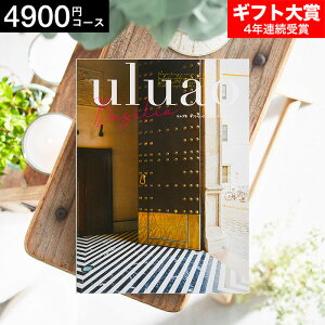 Ε ~Mtg 4NAMtg J^OMtg j uluaoiEAIj BasiliaioW[Aj 4900~R[X / j Ԃ oY  Vzj j ʐ^ bZ[WJ[h 