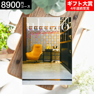 Ε ~Mtg 4NAMtg J^OMtg j uluaoiEAIj ZaghouaniUO[Aj 8900~R[X / j Ԃ oY  Vzj j ʐ^ bZ[WJ[h 