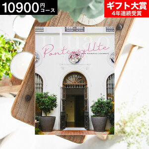 Ε ~Mtg 4NAMtg J^OMtg j uluaoiEAIj Pontcysylltei|gJTXej 10900~R[X / j Ԃ oY  Vzj j ʐ^ bZ[WJ