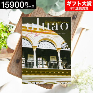 Ε ~Mtg 4NAMtg J^OMtg j uluaoiEAIj JesseniaiwbZjAj 15900~R[X / j Ԃ oY  Vzj j ʐ^ bZ[WJ[h 