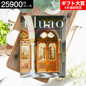 Ε ~Mtg 4NAMtg J^OMtg j uluaoiEAIj Domizianaih~cBAij 25900~R[X / j Ԃ oY  Vzj j ʐ^ bZ[WJ[h