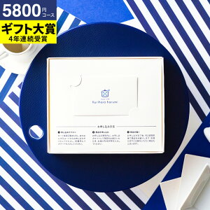 J^OMtg j v[g [webJ^O J[h^Cv I͂݊ďCiWEBJ^OMtg share with Kurihara harumi vol.2 ]  j Ԃ j oYj oYj }