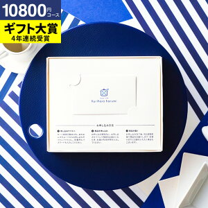 J^OMtg j v[g [webJ^O J[h^Cv I͂݊ďCiWEBJ^OMtg share with Kurihara harumi vol.3 ]  j Ԃ j oYj oYj }