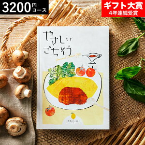 Ε Mtg 4NAMtg J^OMtg j ₳ F 3200~R[X OJ^OMtg OJ^O / j Ԃ oY  Vzj j 