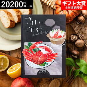 Ε ~Mtg 4NAMtg J^OMtg O ₳ ̃}bV[ 20200~R[X OJ^OMtg / oYj j j o j z 