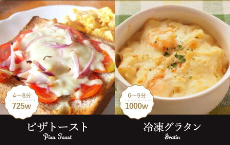(送料無料)mosh!モッシュオーブントースターM-OT1IVM-OT1BRM-OT1PE/ドウシシャ新築祝い結婚祝い出産祝い新生活お祝いプレゼントおしゃれパン焼き