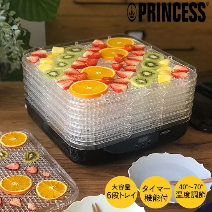 楽天市場】お中元 夏ギフト 【正規品】プリンセス PRINCESS フード 