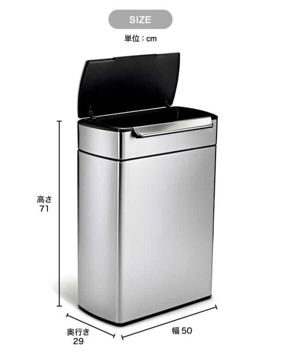 楽天市場】＼本日店内全品ポイントUP／simplehuman シンプルヒューマン 