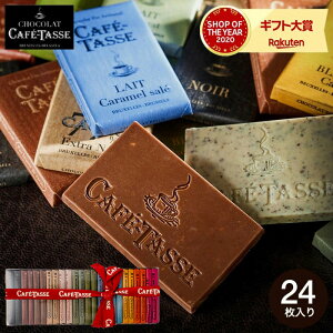 Ε ~Mtg JtF^bZ CAFE TASSE ~j^ubgA\[g 24 `R[g C-26 JN / َq XC[c   uh`R av[g i JGS ܎Oj Mt