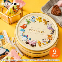 バレンタイン チョコレート 詰め合わせ 『ポケモン』 チョコ チョコ入りイーブイ＆フレンズサークル缶 ポケットモンスター チョコレート のし包装メッセージカード不可 C-24 SF/ かわいい バレンタインデー ホワイトデー お年賀 誕生日プレゼント