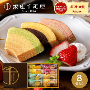 Ε ~Mtg D t[co[N[w hƂʎ́h t[cN[w 8 PGS-163 yVLzَq oY  j Ԃ  yY V܃XC[c ʎ̖  