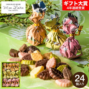 Ε ~Mtg [ [t[Mtg{bNX 24 C-26 NB i[J[ ̂͊Ôj َq XC[c [t `R[g   uh`R a