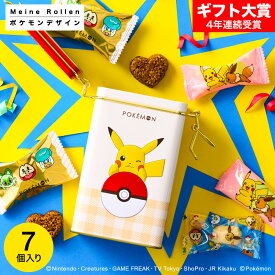 バレンタインチョコ スイーツキャニスター缶（ポケモン） ポケットモンスター C-26 SF / チョコレート 缶 かわいい お菓子 プレゼント JGS バレンタイン プレゼント バレンタインデー バレンタインギフト2026