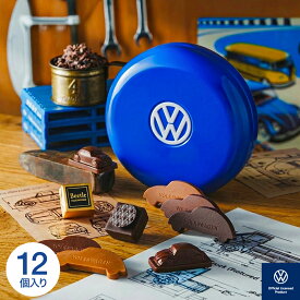 モロゾフ Beetle ビートル ツールキット C-26 BL お菓子 スイーツ おしゃれ ブランドチョコ 誕生日プレゼント 贈答品 JGS ギフト バレンタインデー ホワイトデー