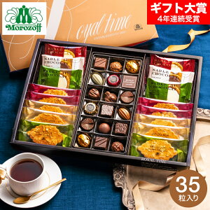 Ε ~Mtg Hו َq Mtg lߍ킹 Morozoff ]t C^C MO-1353 35 ~G XC[c Ăَq t@[W `R[g j oYj j Ԃ 