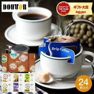 Ε ~Mtg R[q[ j Ԃ hg[R[q[ hbvpbN hg[ qXg[cA[Mtg (HT-25j / ʐ^ bZ[WJ[h  i gws  Mtg