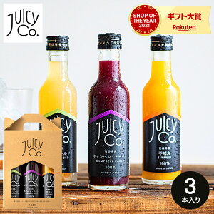 O JUICY Co. Assort Gift W[V[ R[ A\[g3{ MtgZbgîAAbZ[WJ[hsj / W[X ݂ Ԃǂ  t[cW[X Y Y ʏ`100 j 