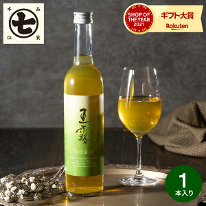 Ε ~Mtg O j {gOeB[ ێ CRAFT BREW TEA ʘIGOKO 500ml / Β   {g { j oYj j oYj j Ԃ ʐ^ 