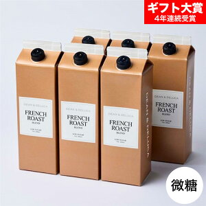 DEAN & DELUCA �f�B�[���A���h�f���[�J �A�C�X�R�[�q�[ �t�����`���[�X�g ���� 1000ml×6�{�Z�b�g �̂�����b�Z�[�W�J�[�h�s�� �R�[�q�[�M�t�g ������� ���j�� ���Ԃ� �o�Y���j�� �������j�� 