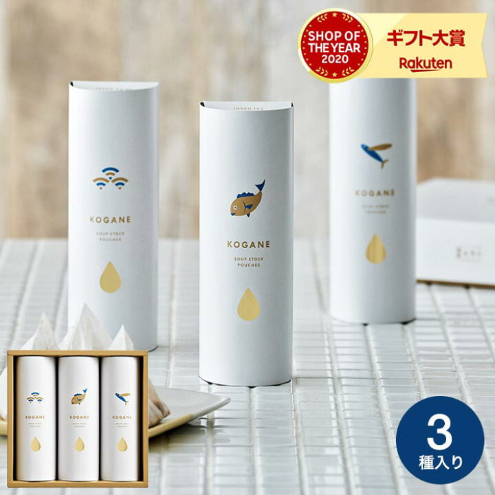 楽天市場 母の日 プレゼント 引き出物 縁起物 かつおぶし ちきり Kogane かつお たい あご Kogane C9 あす楽 だしパック 引出物 結婚 出産 内祝い お返し ブライダルギフト 写真入り メッセージカード ソムリエ ギフト 楽天市場 母の日 プレゼント 引き出物 縁起物 かつおぶし ちきり Kogane かつお たい あご Kogane C9 あす楽 だしパック 引出物 結婚 出産 内祝い お返し ブライダルギフト 写真入り メッセージカード ソムリエ ギフト