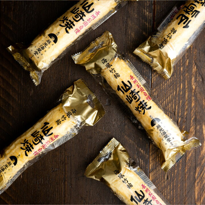 1283円 全品送料無料 長州 藤光海風堂 蒲鉾 竹輪 白楽 3本入 13 同梱 代引き不可 1283円 全品送料無料 長州 藤光海風堂 蒲鉾 竹輪 白楽 3本入 13 同梱 代引き不可