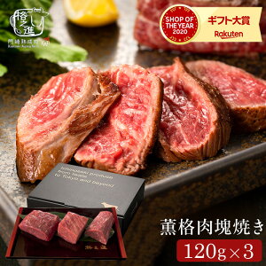 Ε ~Mtg O j Hו OiĂi120g×3ji[J[jiⓀցj  iVi Hi i JGS  MtgN