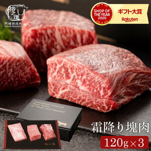 Ε ~Mtg O j Hו n ĂEi~F120g×3j&݃Zbgi[J[jiⓀցj iVi Hi i JGS  MtgN