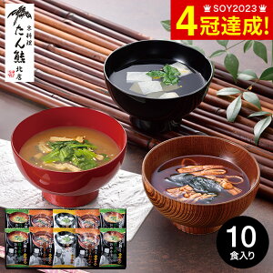 Ε ~Mtg O FkX ʘoMtgZbg MTR-10 / 񂭂  j Ԃ oYj j Hi X  ʐ^ bZ[WJ[h  i gws Hו