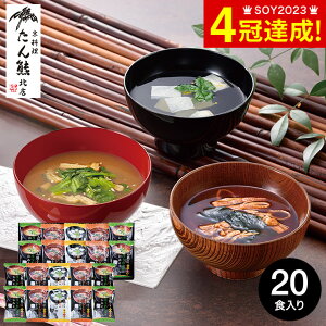 �O���� ����F�k�X �����ʘo�M�t�g�Z�b�g MTR-20 / ���񂭂� ������ ���j�� ���Ԃ� �o�Y���j�� �������j�� �H�i ���X ���� �ʐ^���� ���b�Z�[�W�J�[�h ������ �����i gws �H�ו� �������� ���N��