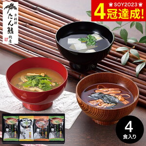 Ε ~Mtg O FkX ʘoMtgZbg MTR-4 / 񂭂  j Ԃ oYj j Hi X  ʐ^ bZ[WJ[h  i gws Hו 