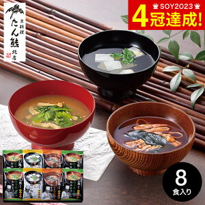 Ε ~Mtg O FkX ʘoMtgZbg MTR-8 / 񂭂  j Ԃ oYj j Hi X  ʐ^ bZ[WJ[h  i gws Hו 