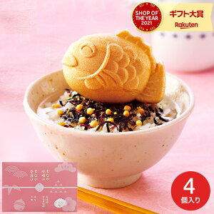 Ε Mtg O ЂMtg Hו o N X` Ђ  ȂX`&Ђ 4 (j / o  oY j Ԃ uC_Mtg ʐ^ b