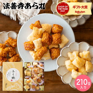 Ε ~Mtg n70NhV܂Xh XC[c j َq @P ӂ 210g iρÂ͊Ôj /  Yݕ100%gp oYj Ԃ j j