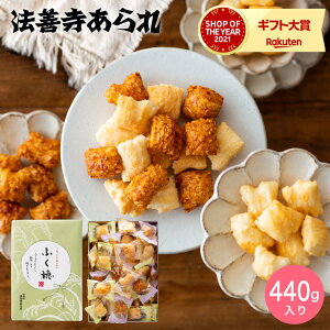 Ε ~Mtg n70NhV܂Xh XC[c j َq @P ӂ 440g iρÂ͊Ôj /   oYj Ԃ j j bZ[