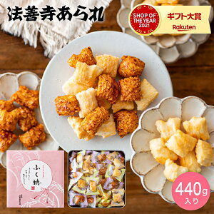 Ε ~Mtg n70NhV܂Xh XC[c j َq @P ӂ 440g iρÂ͊Ôj/  Yݕ100%gp oYj Ԃ j j