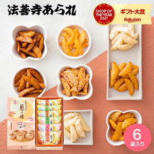 Ε Mtg XC[c j َq @P ̎Mtg 6 iρÂ͊Ôj /  Yݕ100%gp oYj Ԃ j j bZ[Wt ʐ^