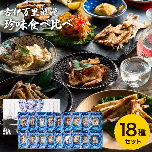 Ε ~Mtg O j ܂ ÈɖQ ܂ I[X^[18Ii[J[ρjlߍ킹 ܂݃Zbg MtgZbg Hה j 퉷 񂹃O 