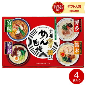 Ε ~Mtg O B߂񎩖i4Hj [߂ [ l Hi 񂹃O j oYj Ԃ j j ʐ^ bZ[WJ[h i gws Mtg