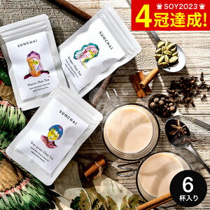 Ε Mtg j g SUNCHAI `C eB[obO 3 ݔ׃Zbg [ / T`C CTC@ XpCX ~bNX v`Mtg  킢  oY Ԃ l 