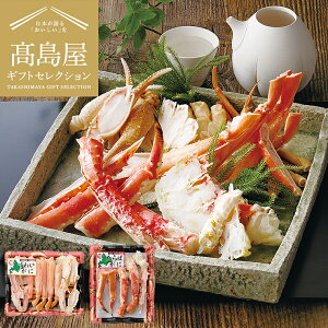 Ε ~Mtg  @lƕ ZNg 킢ɁE΂ɃZbg [J[ / SݓX OMtg CN j MtgZNV 񂹃O j oYj 